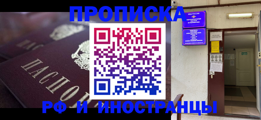 форма 3 в Рузаевке